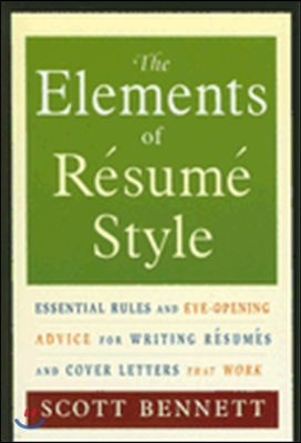 The Elements of Resume Style