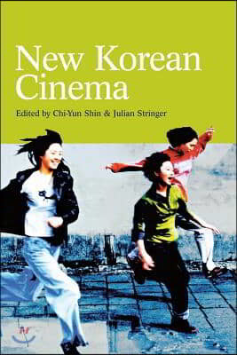 New Korean Cinema