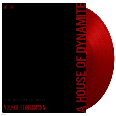 Volker Bertelmann — A House Of Dynamite (하우스 오브 다이너마이트) (Soundtrack) 앨범 커버