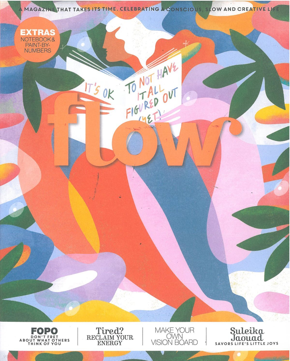 FLOW (격월간) : 2025년 No.41