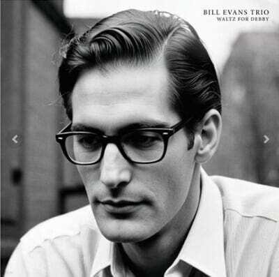 Bill Evans — Waltz For Debby 앨범 커버