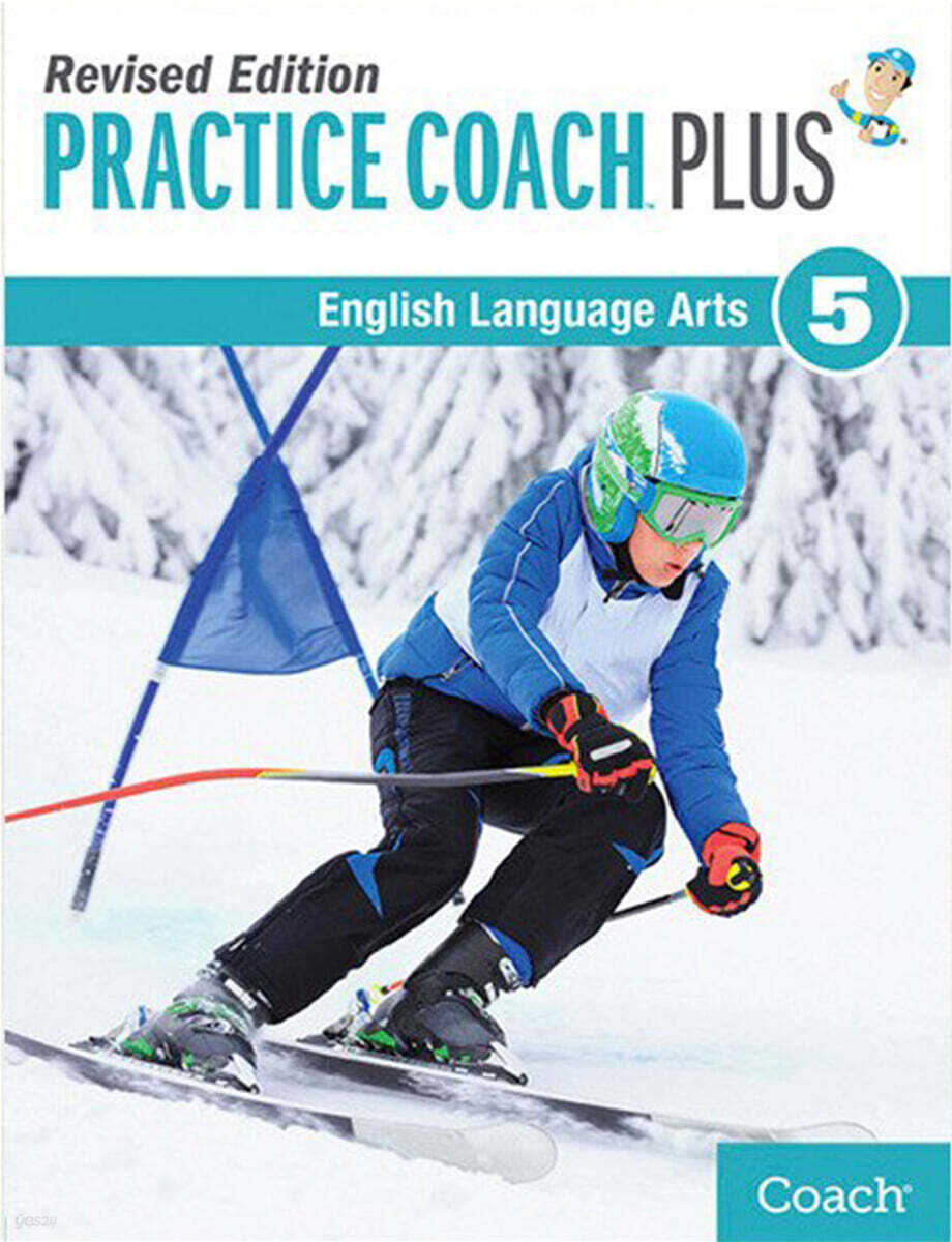 Practice Coach Plus, Language Arts Grade 5 | EPS Learning | Triumph ...