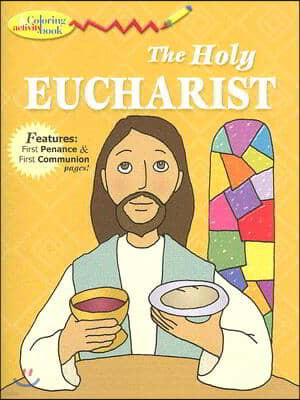 Holy Eucharist Col & ACT Bk (5pk)