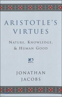 Aristotle's Virtues