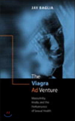 The Viagra Ad Venture