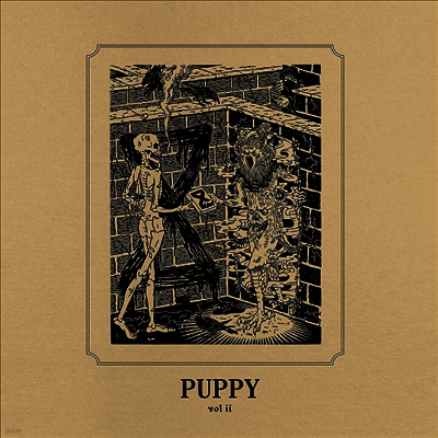 Puppy — Vol II 앨범 커버