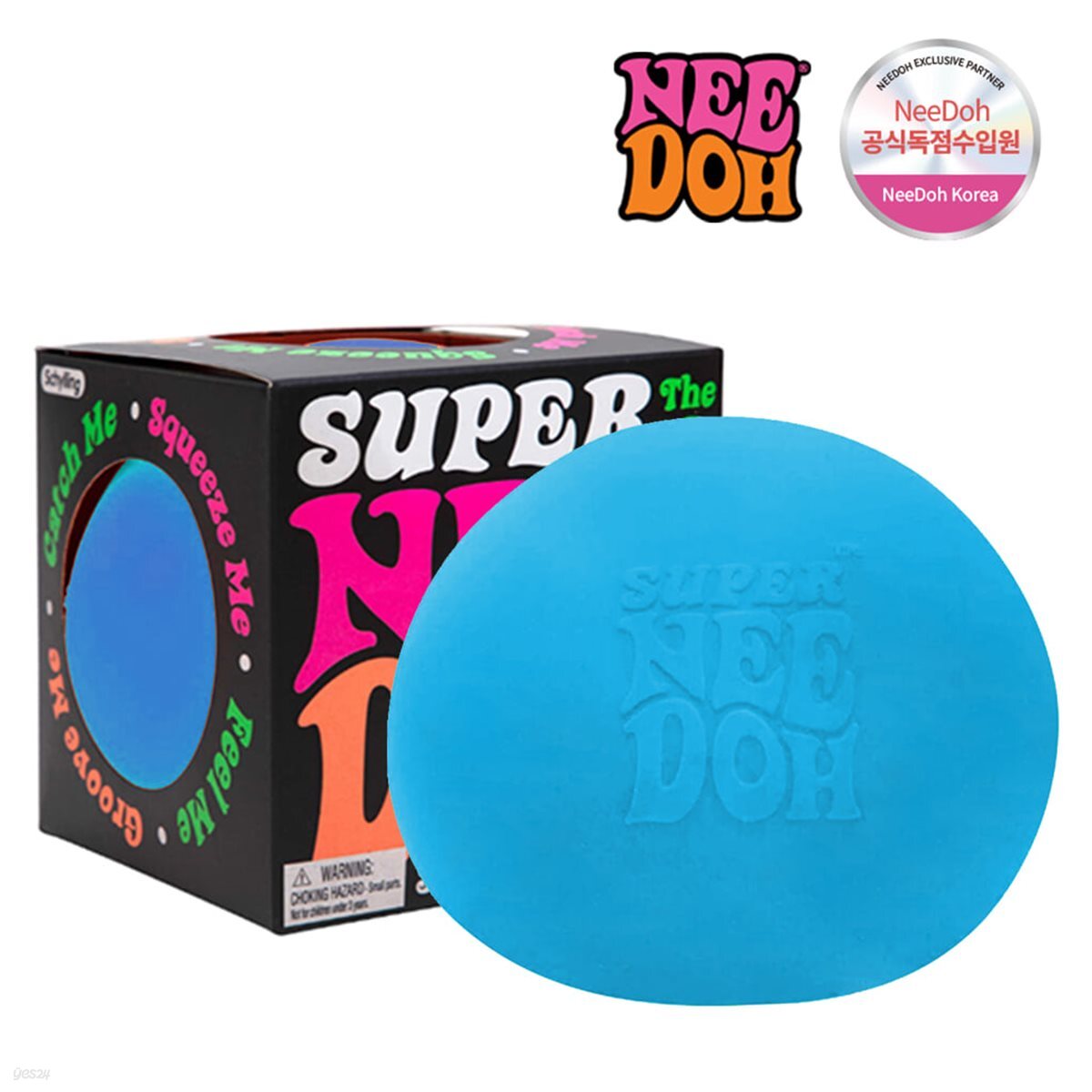 니도 로제 스트레스볼 슈퍼 니도