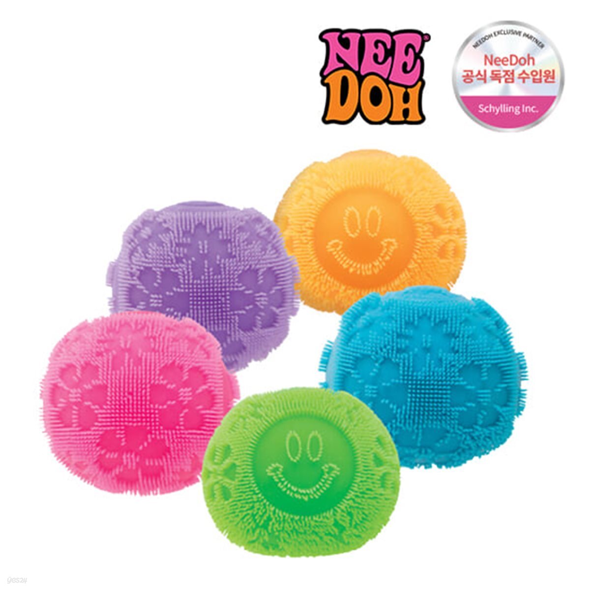 니도 로제 스트레스볼 퍼지볼 플라워