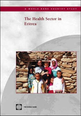 The Health Sector in Eritrea