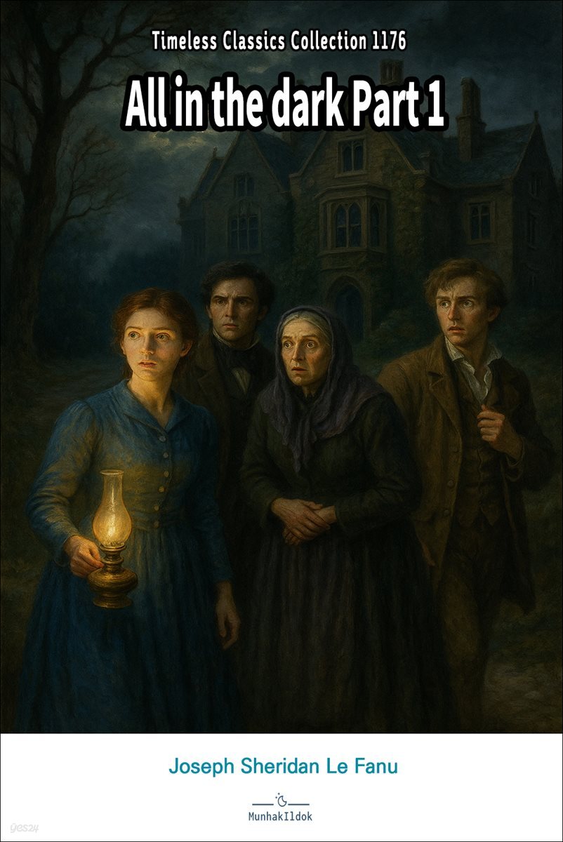 All in the dark Part 1