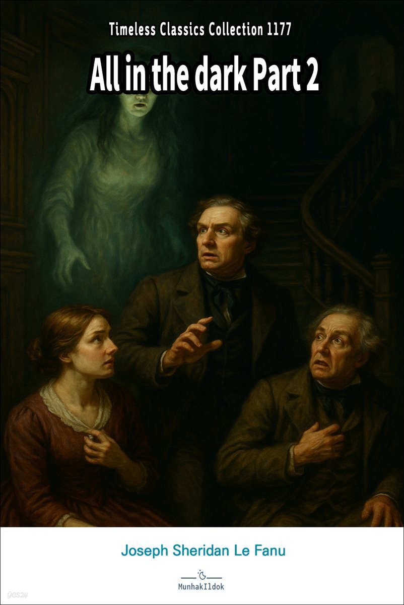 All in the dark Part 2