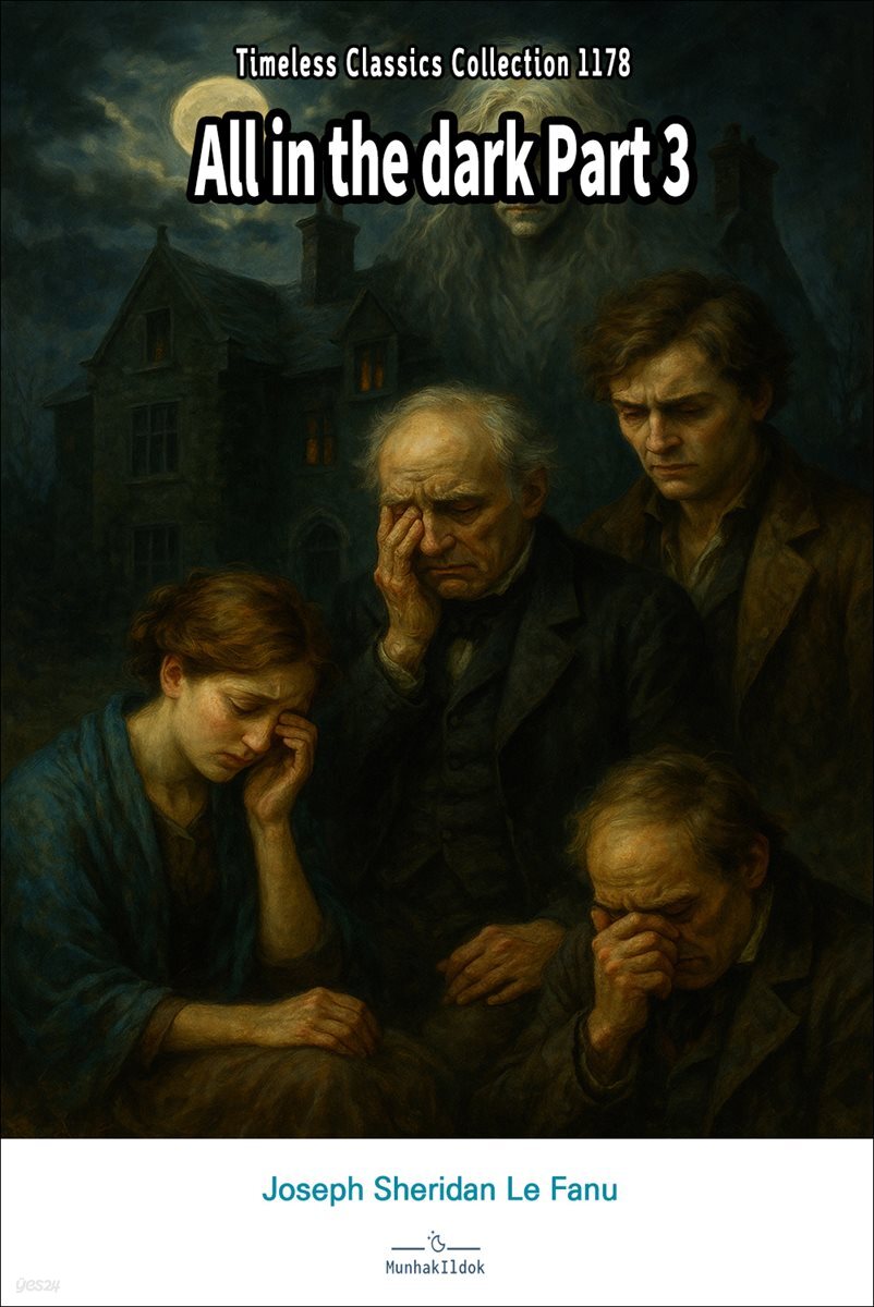 All in the dark Part 3