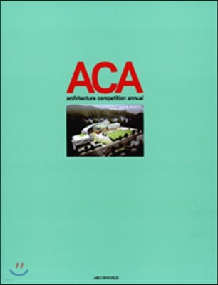 ACA 4