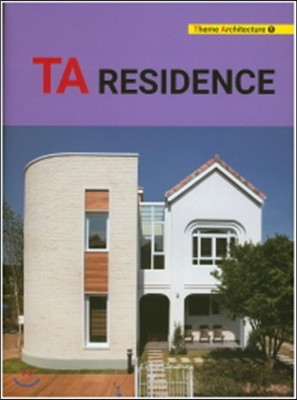 TA Residence