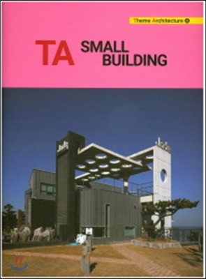 TA Small Building