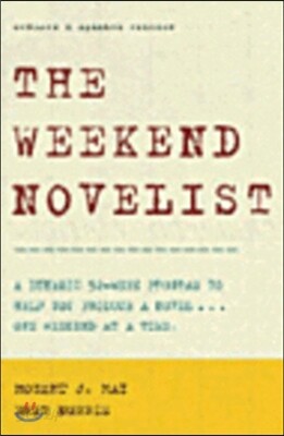 The Weekend Novelist