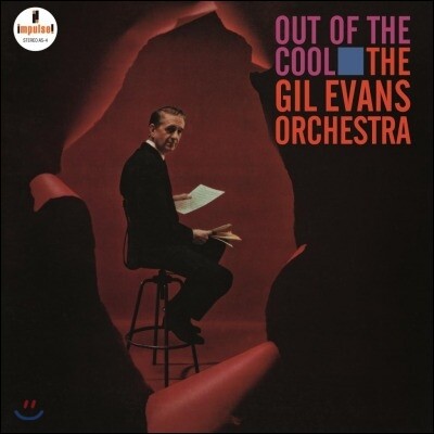 Gil Evans — Out Of The Cool 앨범 커버
