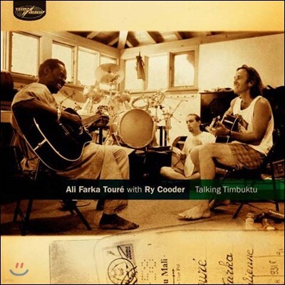 John Patitucci,Ry Cooder,Clarence 'Gatemouth' Brown,Ali Farka Toure,Jim Keltner — Ali Farka Toure With Ry Cooder - Talking Timbuktu 알리 파르카 투레 + 라이 쿠더 앨범 커버