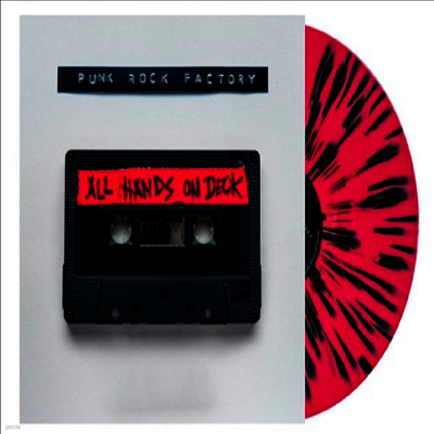 Punk Rock Factory — All Hands On Deck 앨범 커버