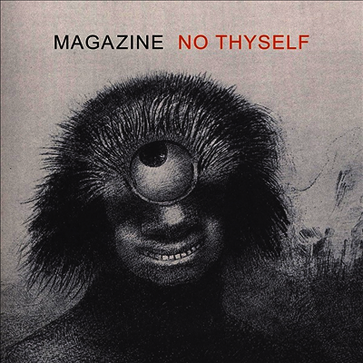 Magazine — No Thyself 앨범 커버