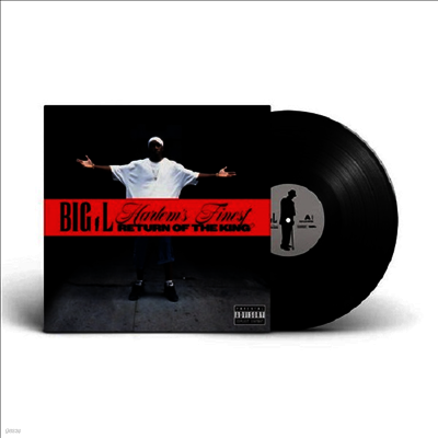 Big L — Harlem's Finest: Return Of The King 앨범 커버