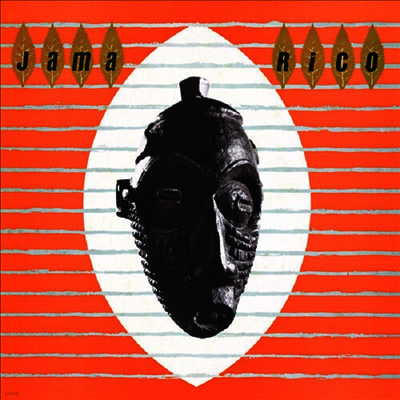 Rico — Jama Rico (40th Anniversary Edition) (Remastered) 앨범 커버
