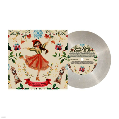 Laufey — A Very Laufey Holiday: The Santa Claus Is Comin' To Town (45RPM) 앨범 커버