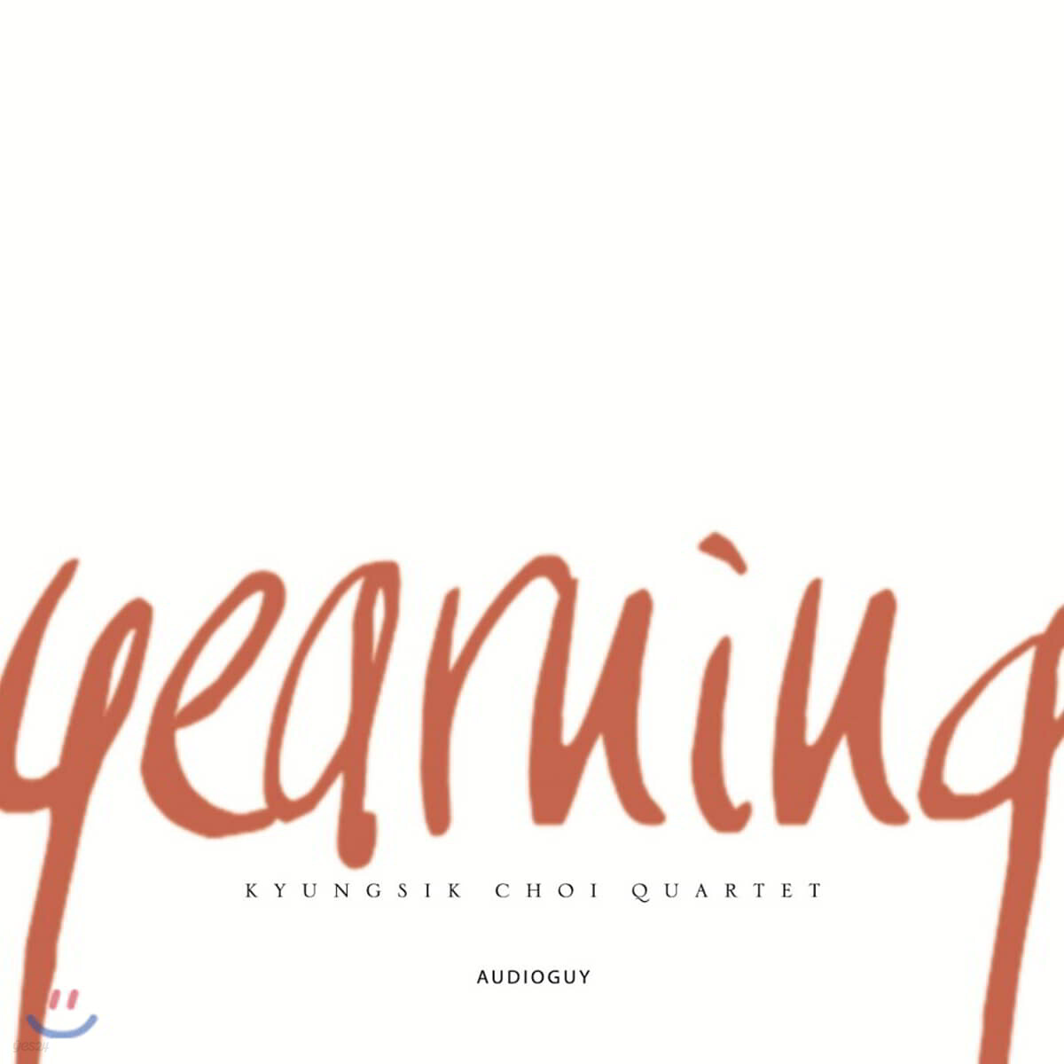 최경식 쿼텟 - Yearning