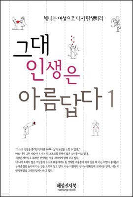책 정보