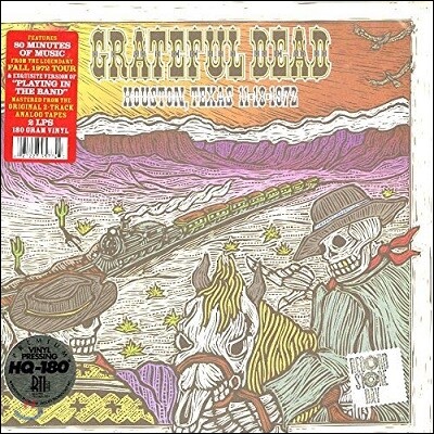 Grateful Dead — 11/18/72 Hofheinz Pavilion, Houston, TX 앨범 커버