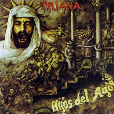 Triana — Hijos Del Agobio (Limited Edition) 앨범 커버