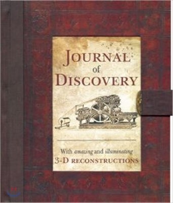 Journal of Discovery
