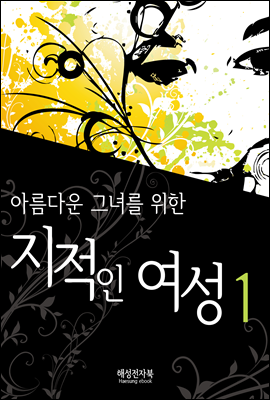 책 정보