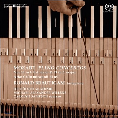 Ronald Brautigam 모차르트: 피아노 협주곡 21번 14번 (Mozart: Piano Concertos Nos. 14 & 21)