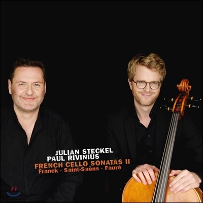 Julian Steckel 프랑스 첼로 소나타 작품 2집 (French Cello Sonatas II)