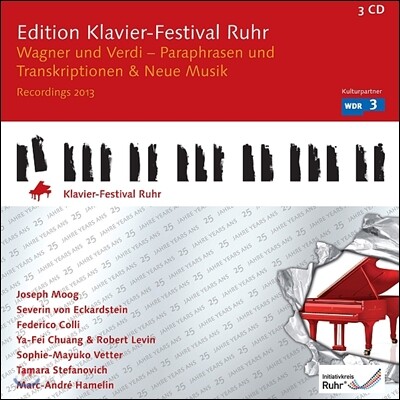 루르 피아노 페스티벌 31집 - 바그너 / 베르디 (Ruhr Piano Festival Edition Vol. 31: Wagner & Verdi)