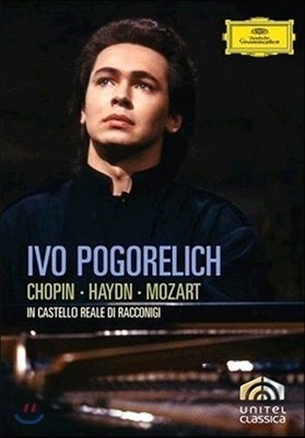 Ivo Pogorelich ġ - ڴϱ ˷   Ȳ (Chopin / Haydn / Mozart In Castello Reale di Racconigi)