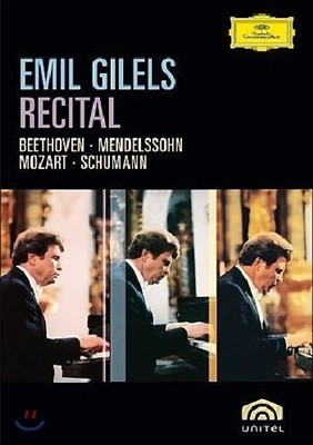 Emil Gilels 에밀 길렐스 리사이틀 - 베토벤 / 멘델스존 / 모차르트 (Recital - Beethoven / Mendelssohn / Mozart / Schumann)