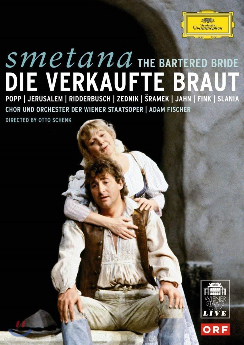 Lucia Popp / Adam Fischer 스메타나: 팔려간 신부 (Smetana: Die Verkaufte Braut)