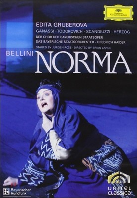 Edita Gruberova : 븣 (Bellini: Norma)