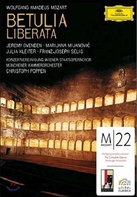 Jeremy Ovenden Ʈ: ο  (Mozart: Betulia Liberata)