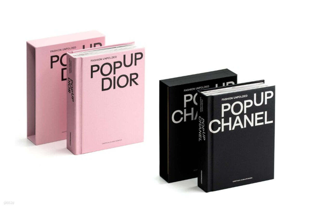 Pop-Up Chanel + Pop-Up Dior 세트