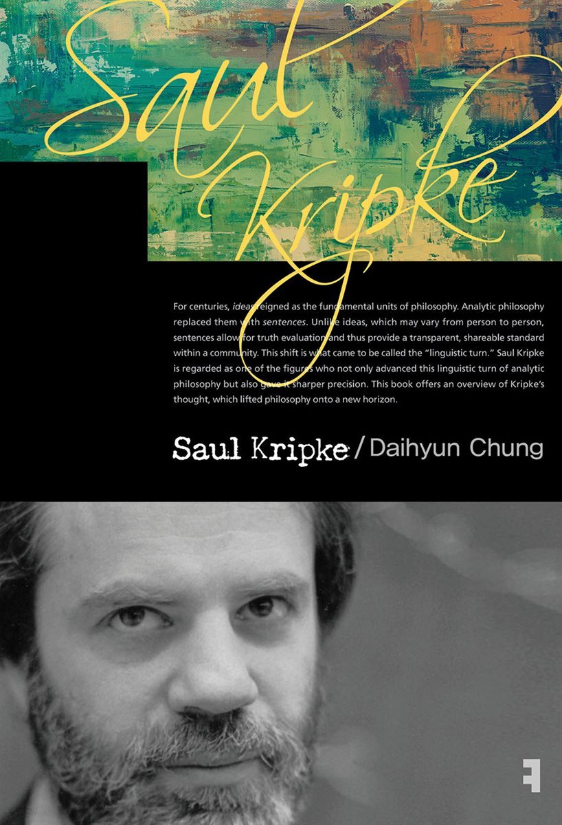 Saul Kripke