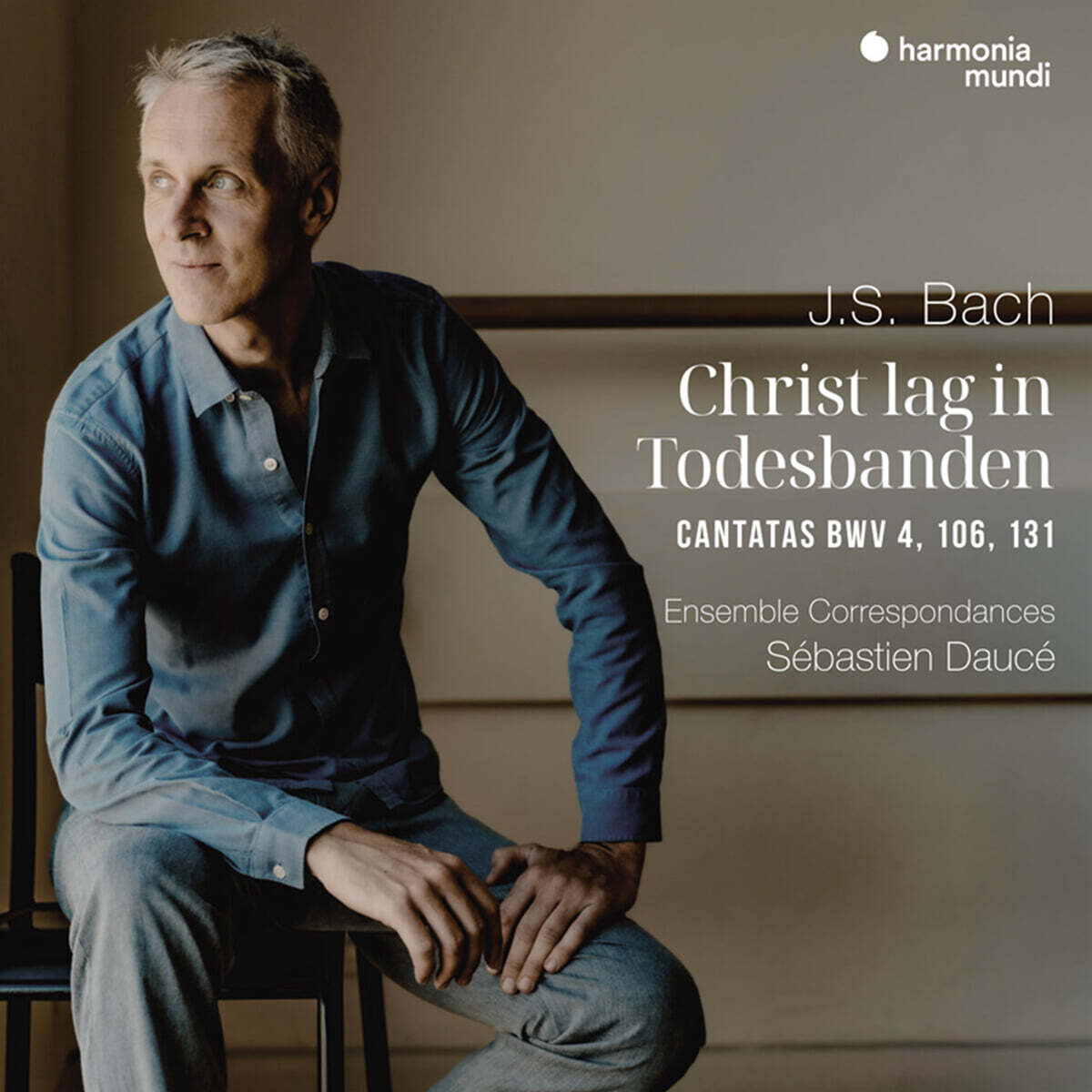 Sebastien Dauce 바흐: 종교 칸타타 BWV 4, 106, 131 (Bach: Christ Lag in Todesbanden Cantatas Bwv 4, 106, 131)