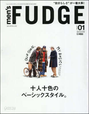 men’s FUDGE(メンズファッジ) 2026年1月號