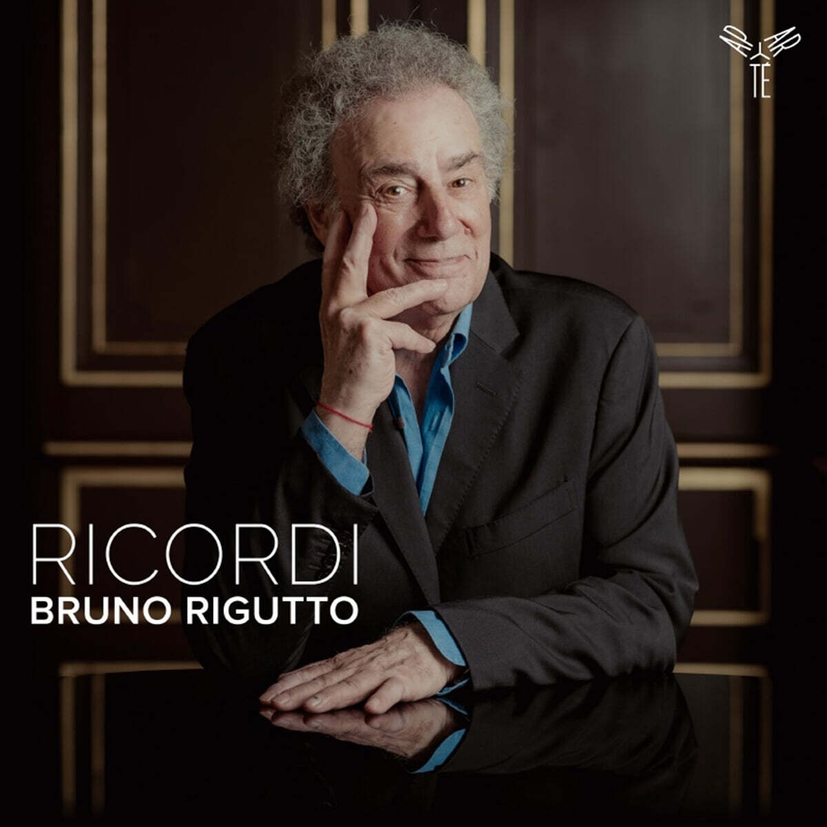 Bruno Rigutto (브루노 리구토) - 추억 (Ricordi)
