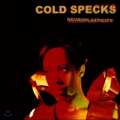 Cold Specks — Neuroplasticity 앨범 커버