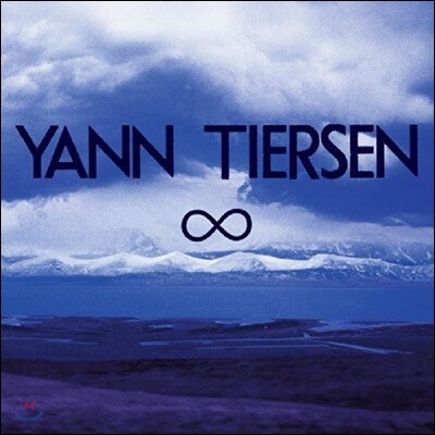 Yann Tiersen — ∞ (Infinity) 앨범 커버