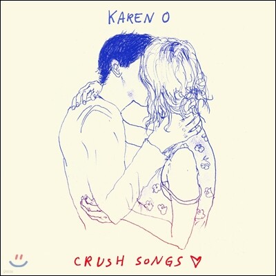 Karen O — Crush Songs 앨범 커버