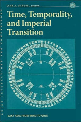 Time, Temporality, And Imperial Transition